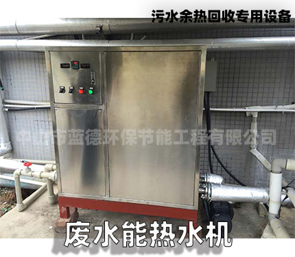 ����ˮ������լF(xi��n)��(ch��ng)���̰���