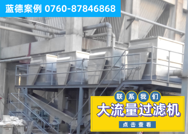 ��������ˮ�^(gu��)�V�C(j��)