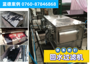 ϴ���C(j��)��(ji��)ˮ�^(gu��)�V�C(j��)���칤��