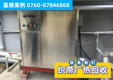 �����S(ch��ng)�ďUˮ�������չ���