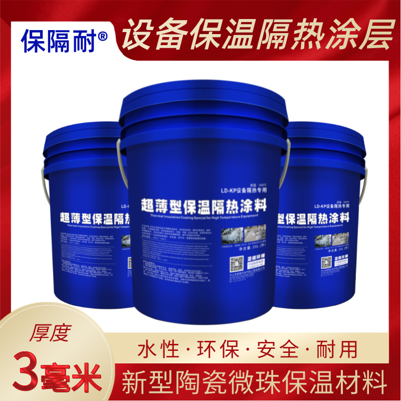 ����(y��ng)�����ظ������