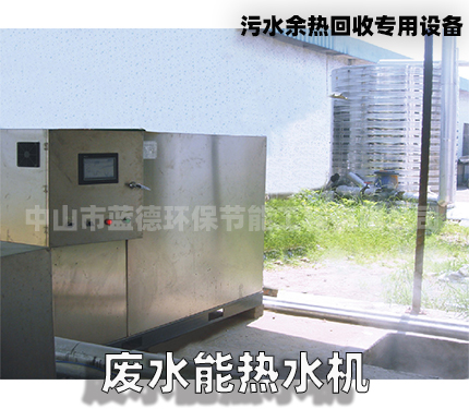 �켈�S(ch��ng)�U��ˮ�������